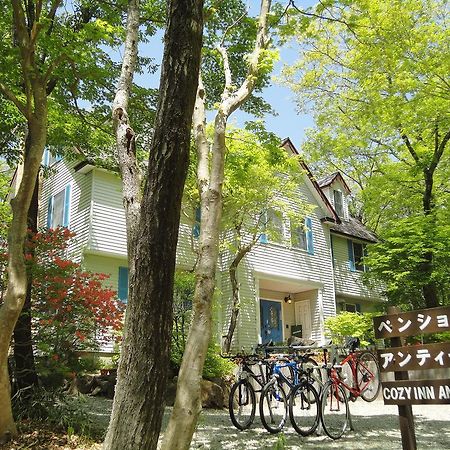Cozy Inn Antique 나스유모토 외부 사진